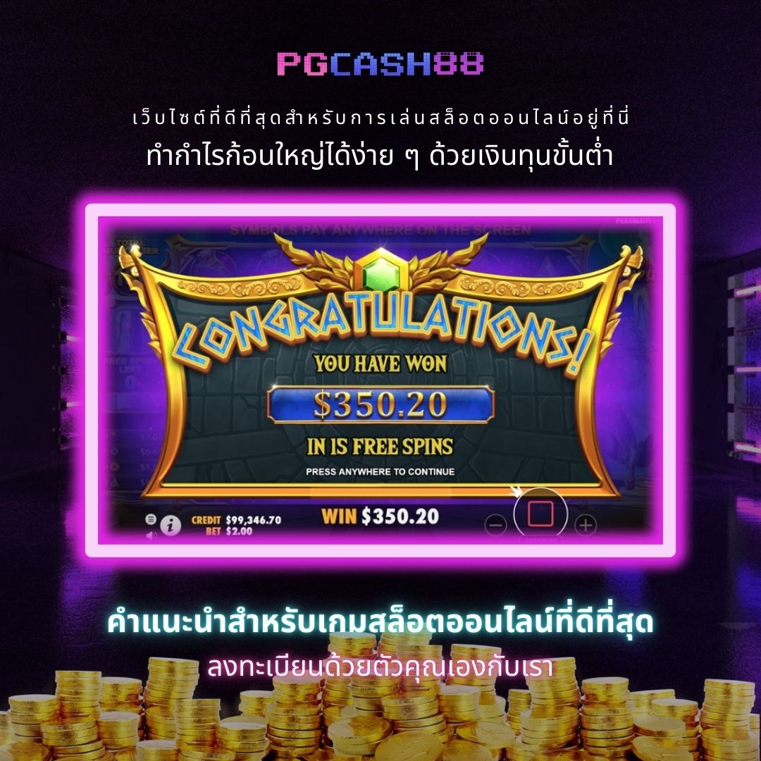 Betflix Casino แหล่งรวมเกมดัง ระบบเสถียร เล่นง่าย จ่ายเต็ม