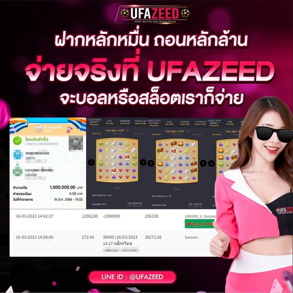 Betflix คาสิโนออนไลน์เปิดใหม่ โปรโมชั่นสุดพิเศษ สมัครง่ายไม่มีขั้นต่ำ