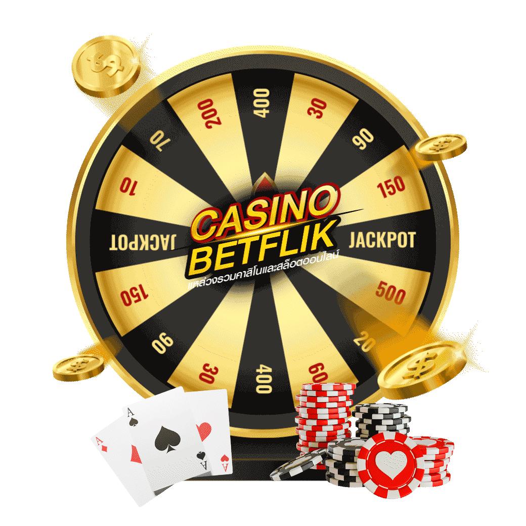 Betflixfin เว็บคาสิโนออนไลน์สุดมันส์ เล่นง่าย รวยไว 2024