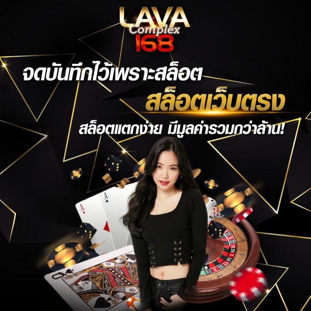 C4Slot คาสิโนออนไลน์อันดับหนึ่ง พร้อมโปรโมชั่น เงินรางวัลสูงสุด