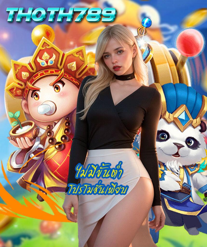 Chokdee77 คาสิโนใหม่ล่าสุด พร้อมโปรโมชั่นเอาใจสายพนันในไทย