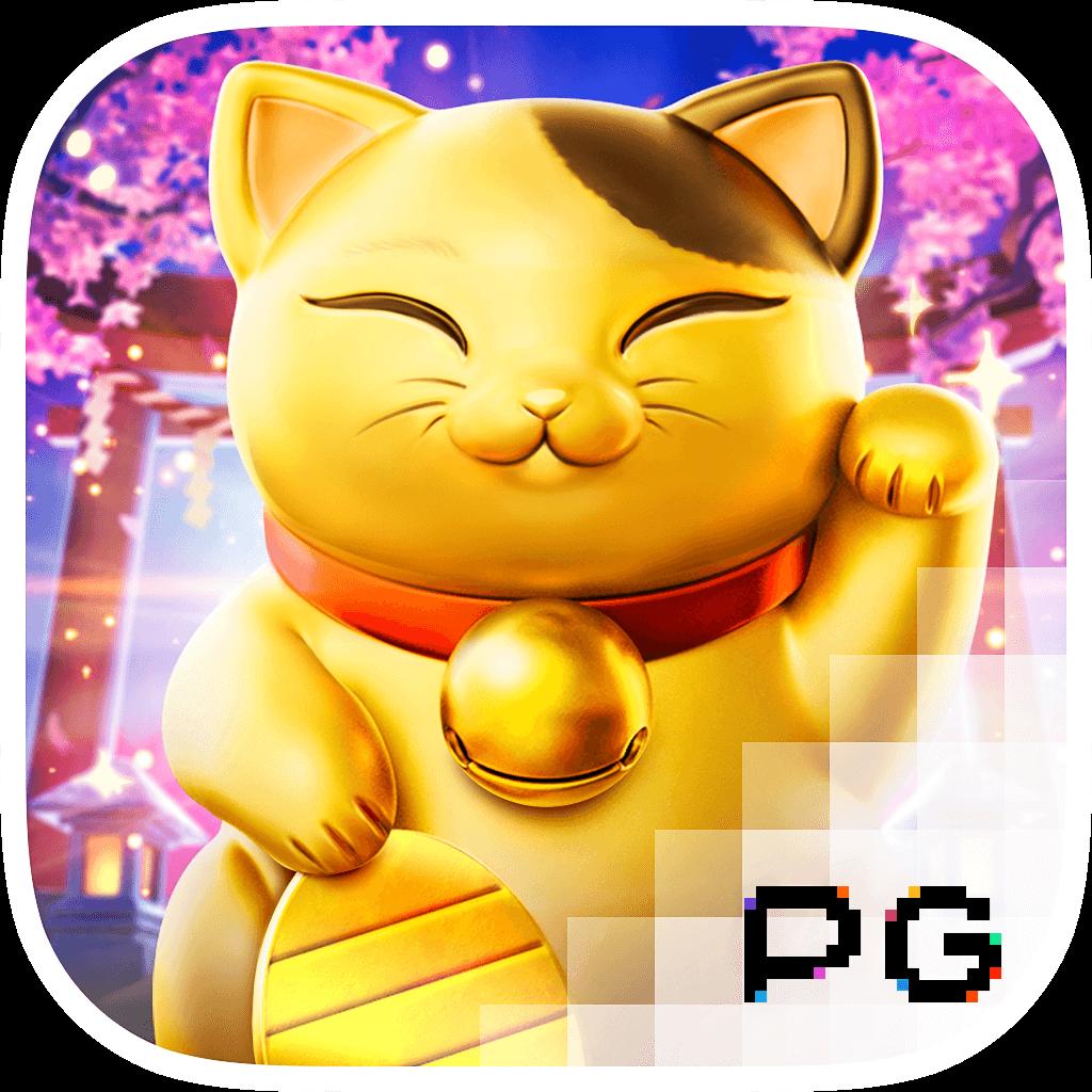 City Slot คาสิโนอันดับหนึ่ง บริการเกมคุณภาพ พิเศษมากที่สุด
