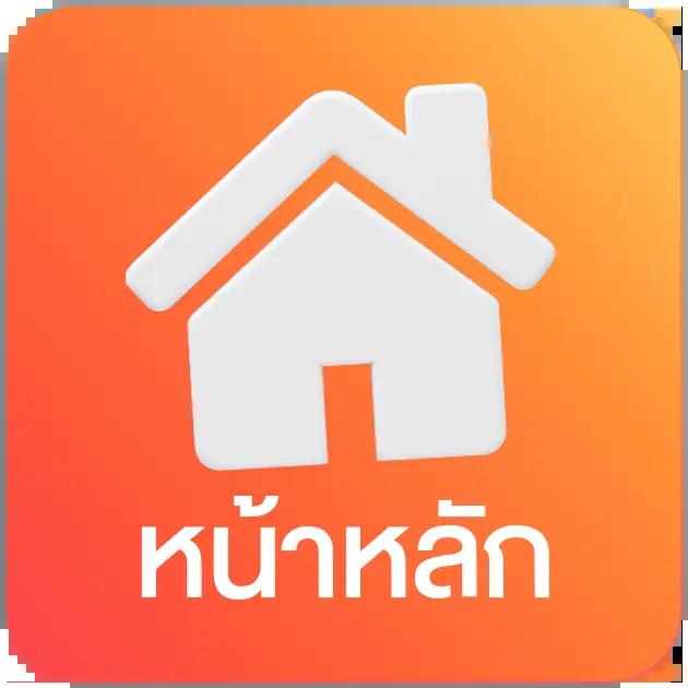 Copo168 คาสิโนเต็มรูปแบบ เล่นง่าย จ่ายจริง ระบบทันสมัย