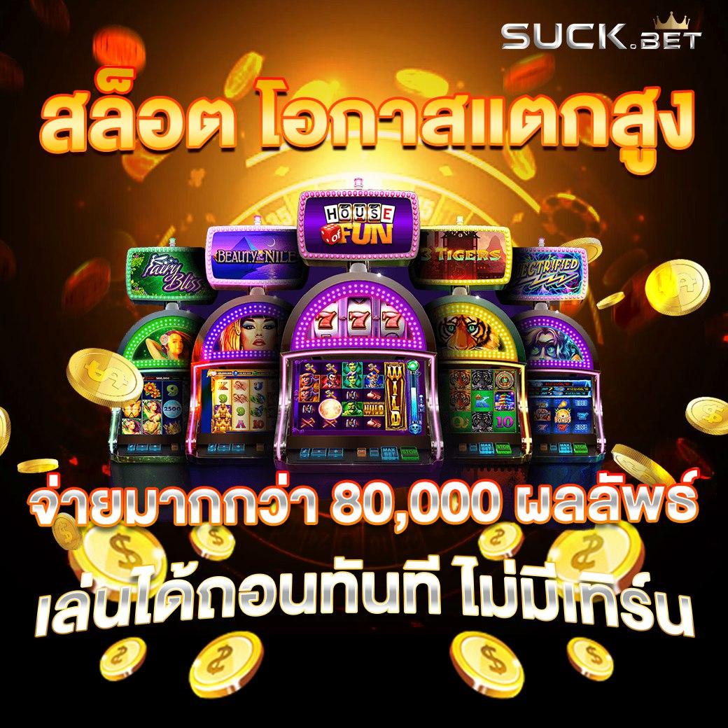 Galaxy Auto Wallet รองรับการเดิมพันทันสมัยและปลอดภัยมากที่สุด