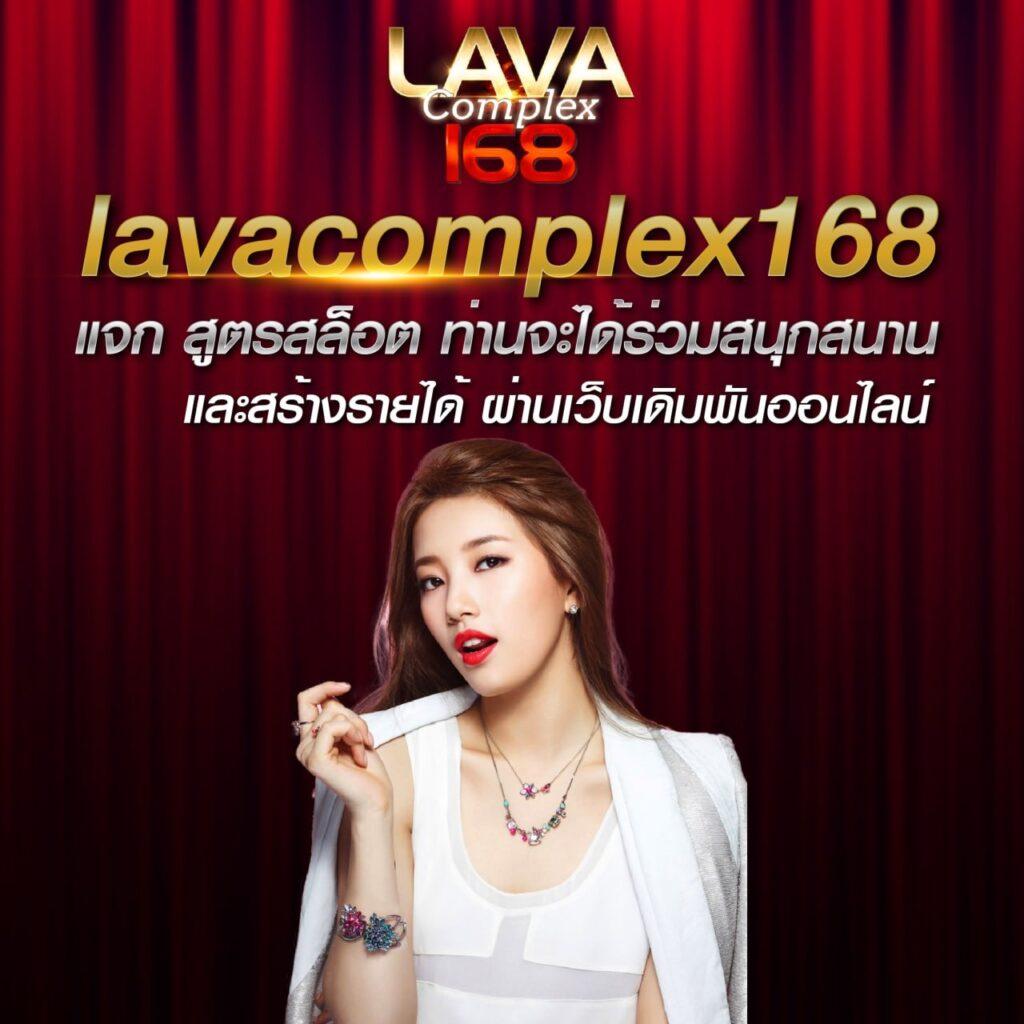 Galaxy Auto เข้าสู่ระบบ ฝาก-ถอน รวดเร็ว ปลอดภัย 2023