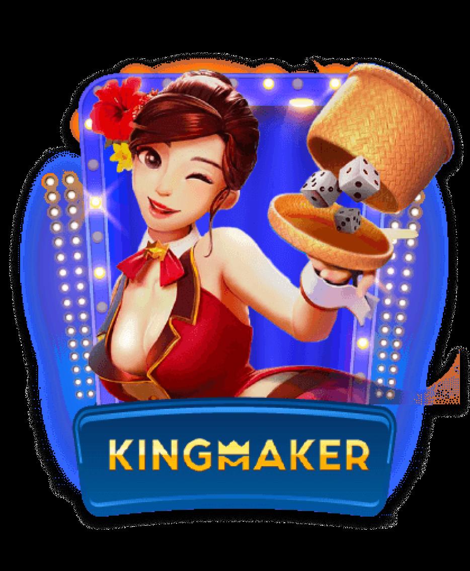 Helen88 Slot เว็บคาสิโนออนไลน์ยอดนิยมที่จ่ายจริงในไทย