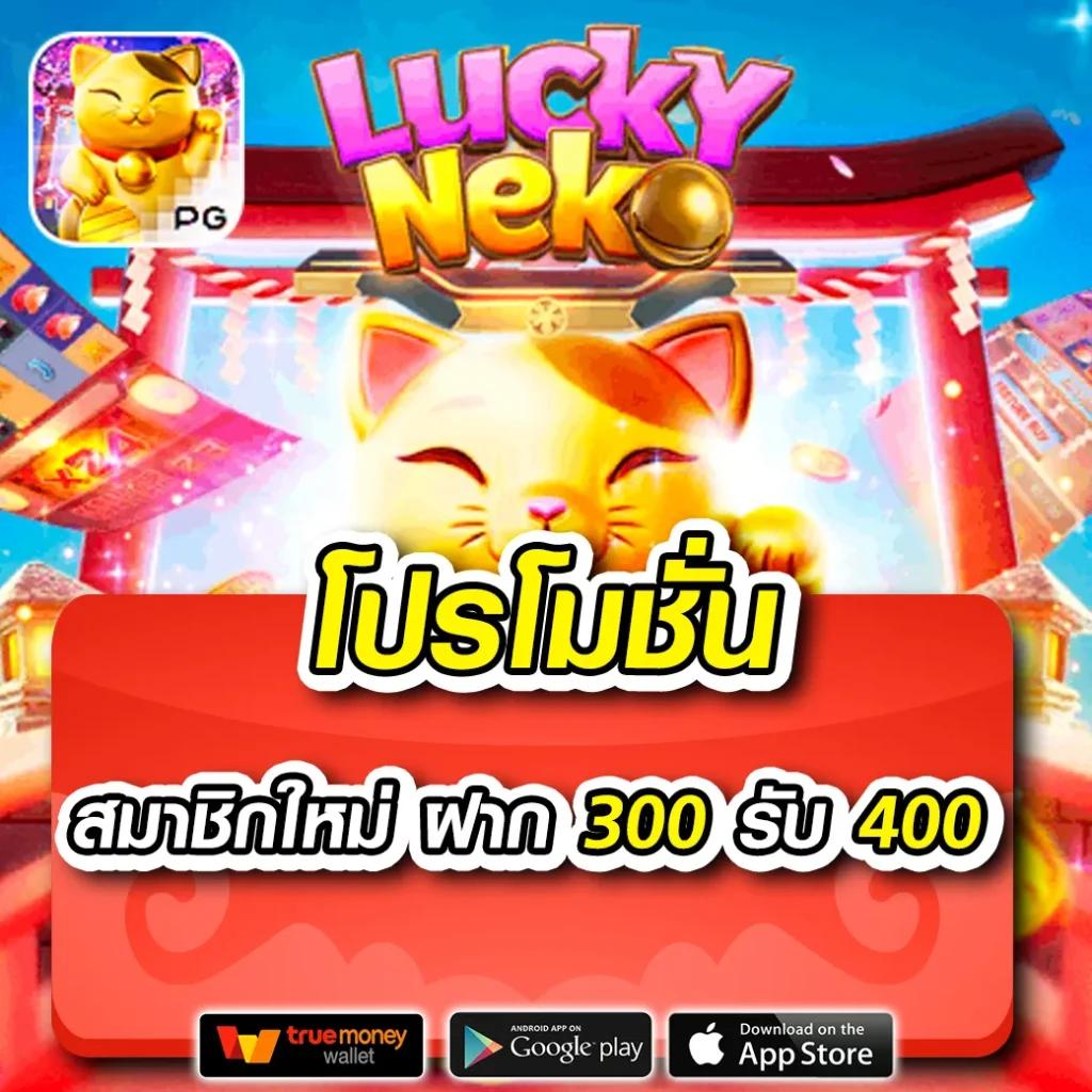 ID88 เว็บตรงคาสิโนเปิดใหม่ สมัครรับโบนัสสุดคุ้ม พร้อมโปรโมชั่นสุดฮิต