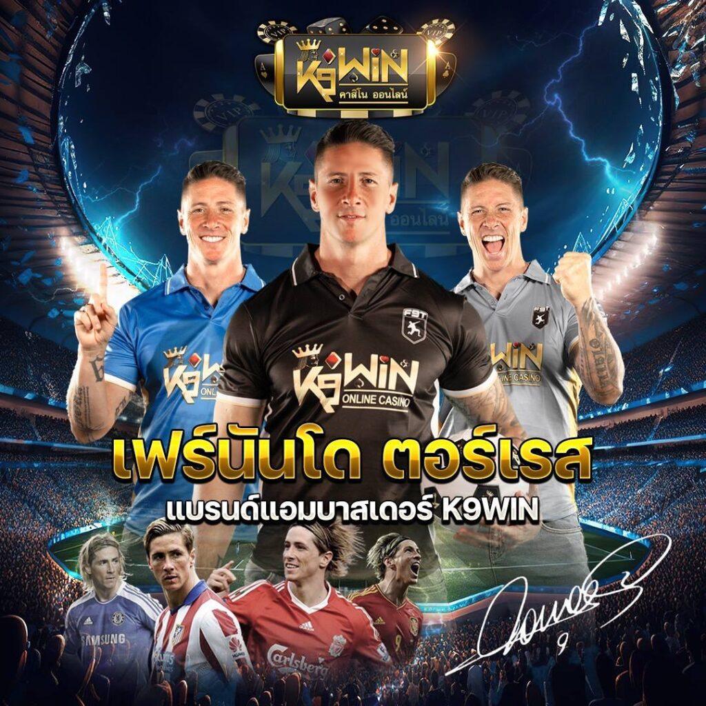 Joker888th เว็บคาสิโนอัตโนมัติ โปรโมชั่นเเรง เปิดให้สนุกทุกวัน