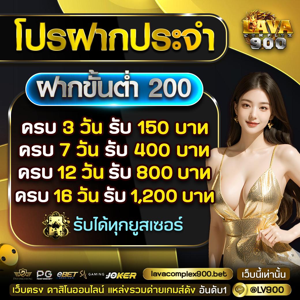 Joker Gaming เว็บตรง รวมเกมสล็อตใหม่ล่าสุด มั่นคง ปลอดภัย 2024