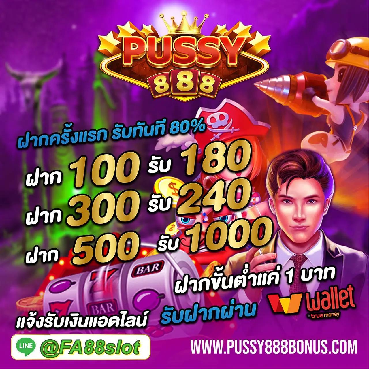 Kerry899 Plus พื้นที่เดิมพันออนไลน์ ครบครันครบถ้วนทุกความสนุก