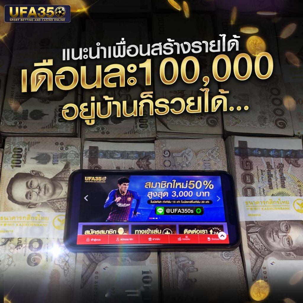 King Thai 168 คาสิโนตรง ไม่ผ่านเอเย่นต์ ระบบฝากถอนไวที่สุด