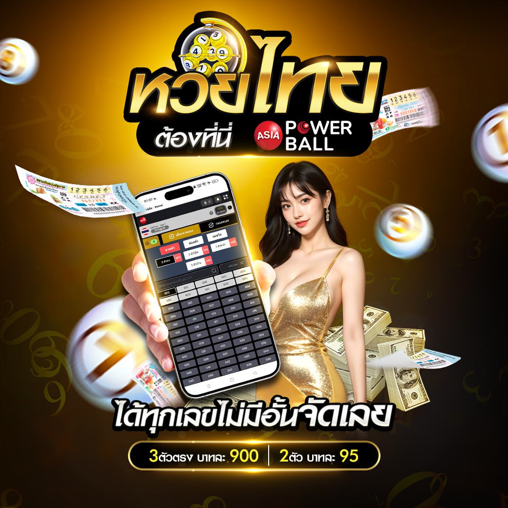 Lottorich28 คาสิโนยอดนิยม บริการทันสมัย ระบบมั่นคง