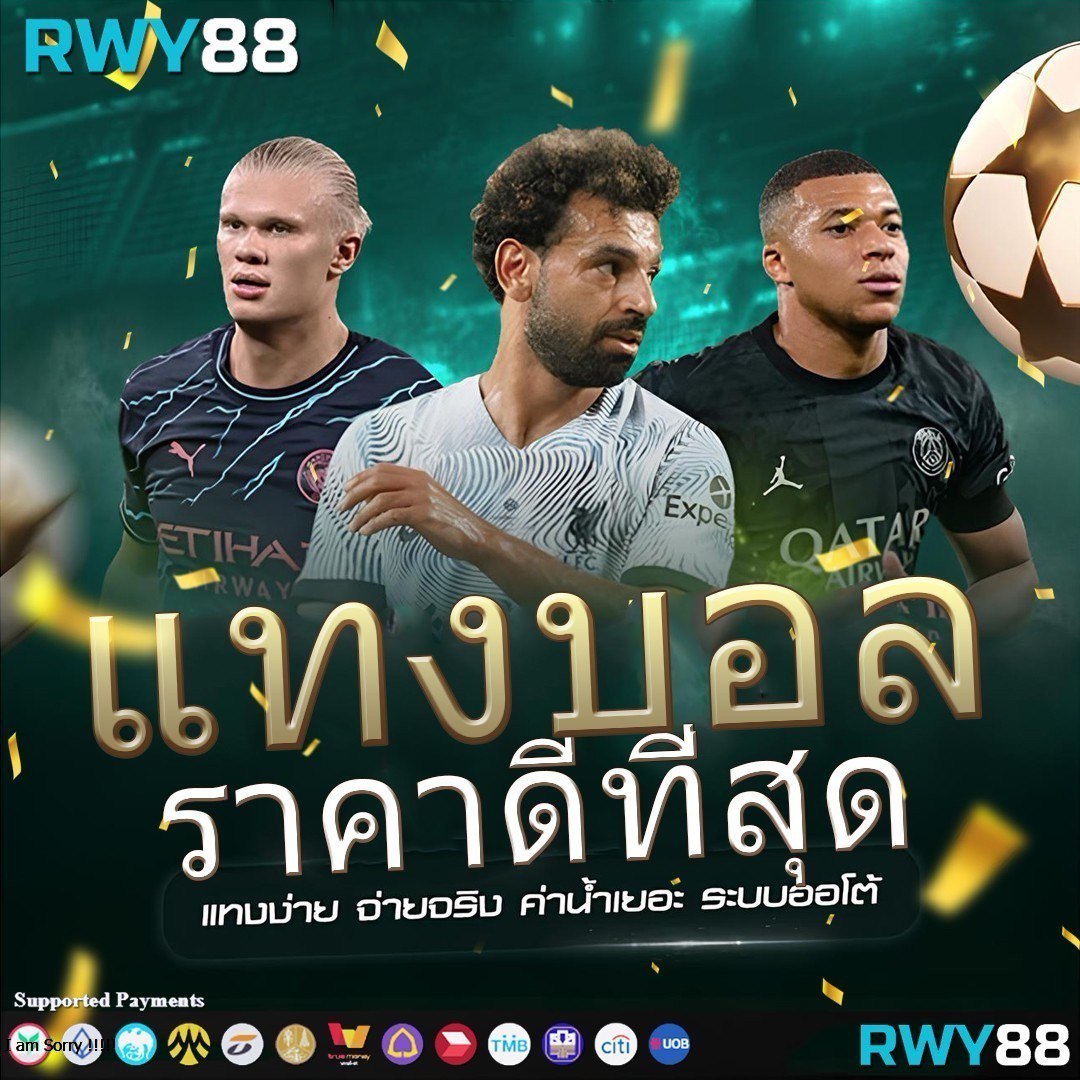 L​ucky Slot 888 เว็บคาสิโนออนไลน์อันดับหนึ่ง โปรโมชั่นสุดปัง เล่นง่าย จ่ายเต็ม