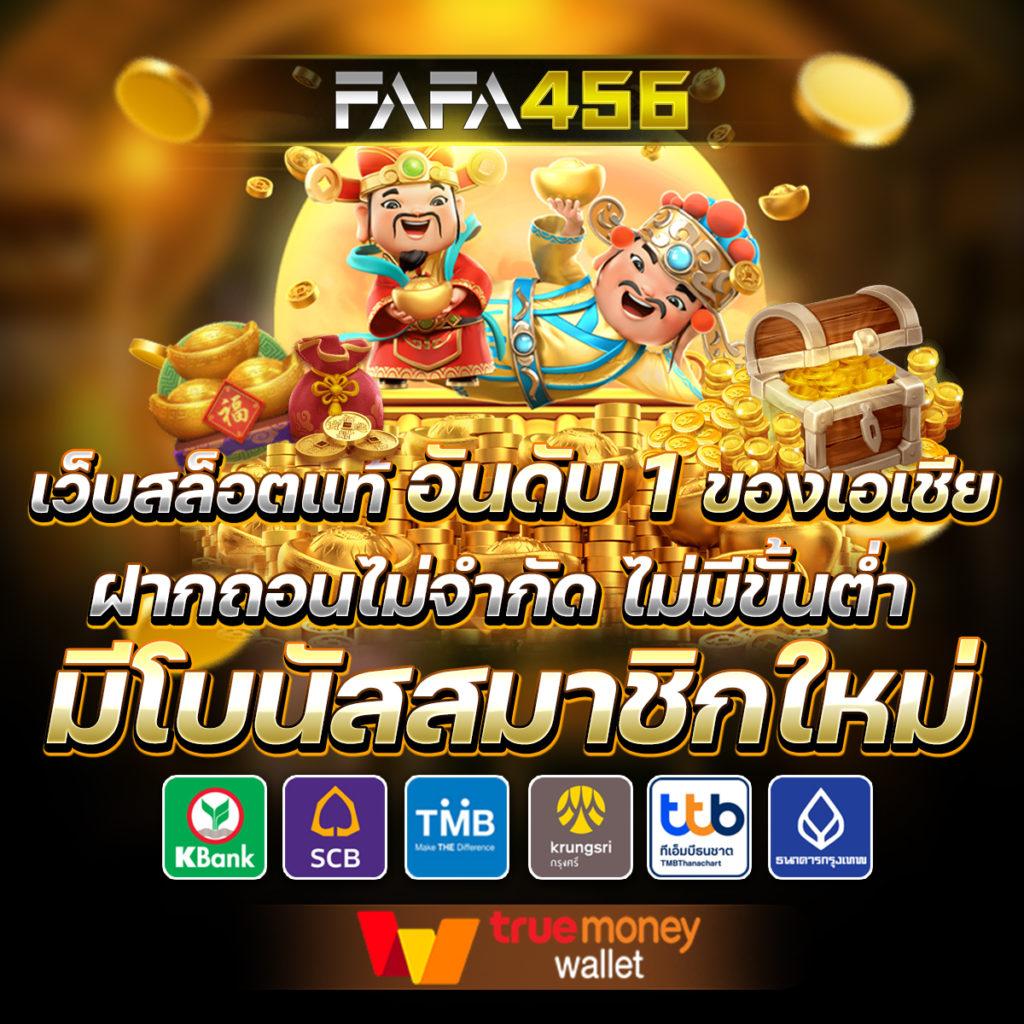 MGM99WIN ศูนย์รวมคาสิโนออนไลน์ทันสมัย โปรโมชั่นเด็ดมากมาย