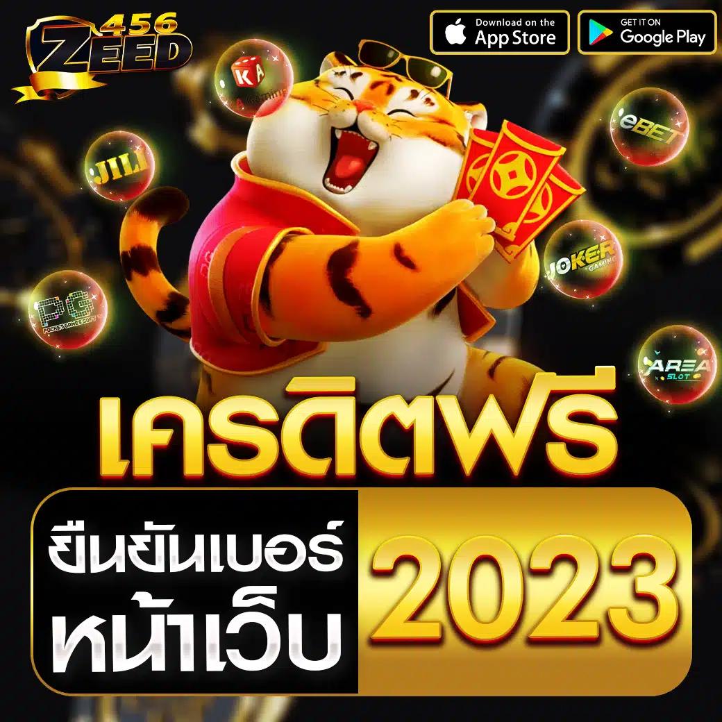 MGWIN88 เว็บคาสิโนออนไลน์อันดับหนึ่ง เติมเต็มความสนุกทุกวัน