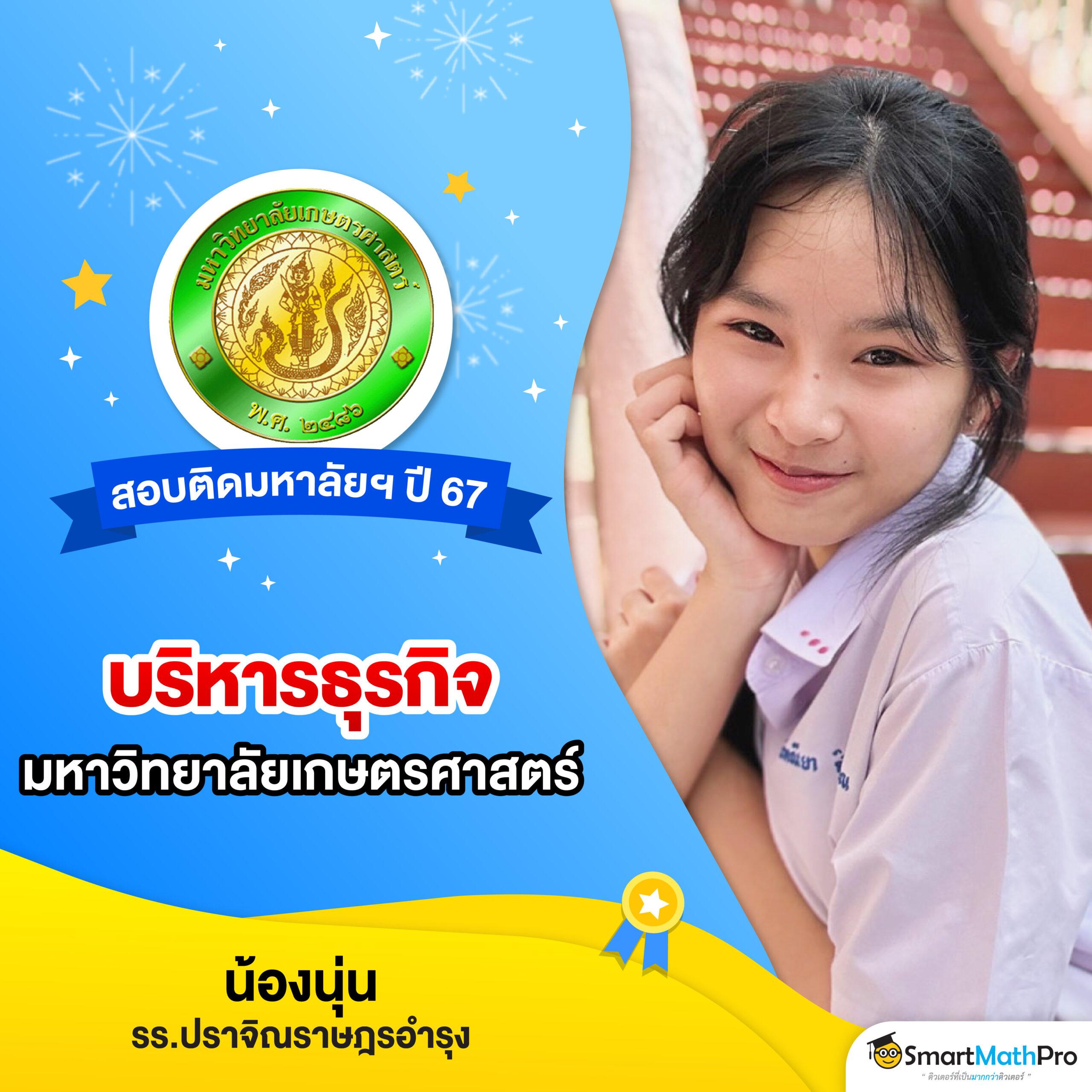 Mindset สล็อต เกมพนันสุดฮิตแห่งปี บริการครบวงจรที่สุดในไทย