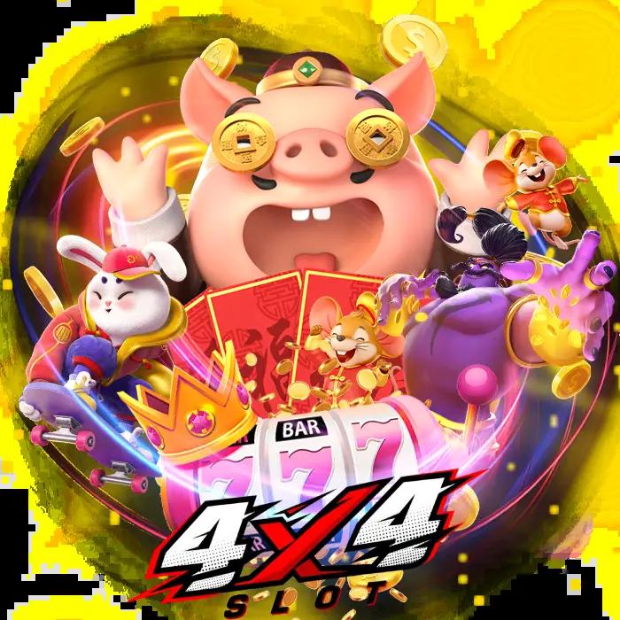 PG Betflik รวมเกมสล็อตแตกง่าย และดีลสุดคุ้ม 2024