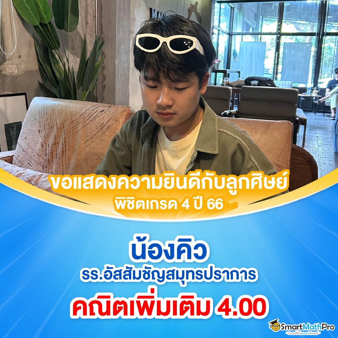 PG Slot 77 เว็บเดิมพันเกมสล็อตสุดฮิต จัดโปรเด็ดทุกวัน