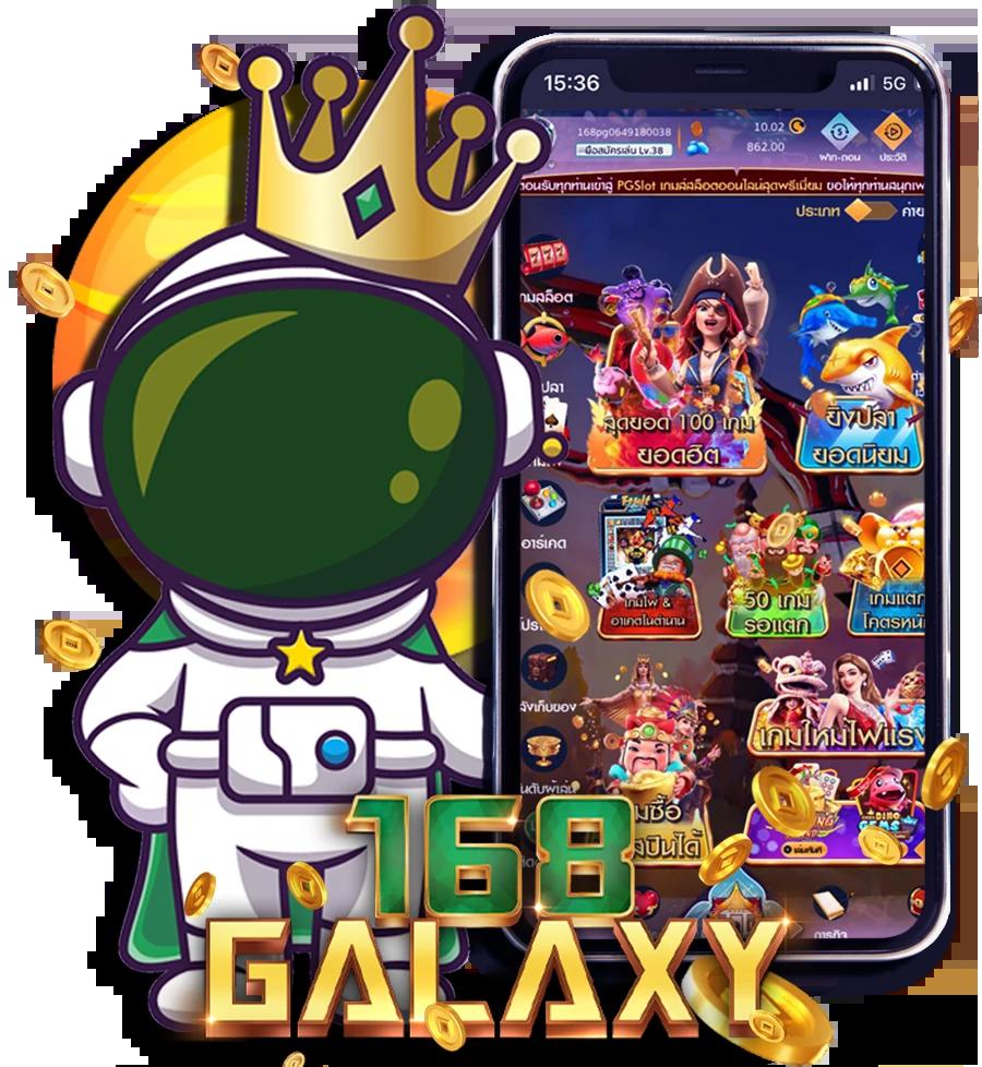Power689 คาสิโนออนไลน์ครบวงจร การเดิมพันสุดเร้าใจ พร้อมโปรโมชั่นพิเศษ