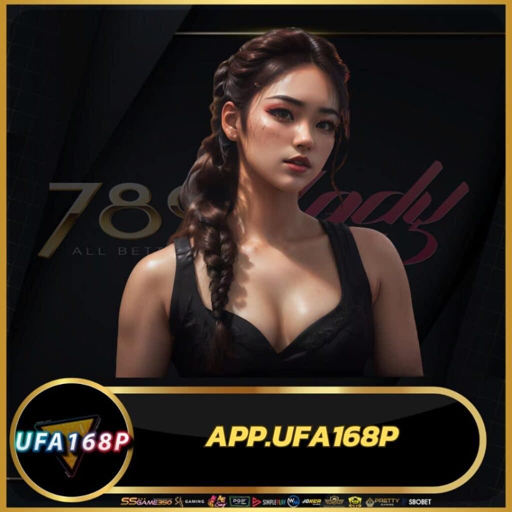 SORA 168 สล็อต เว็บตรง คุณภาพสูง ระบบใหม่ล่าสุด เล่นง่ายจ่ายจริง