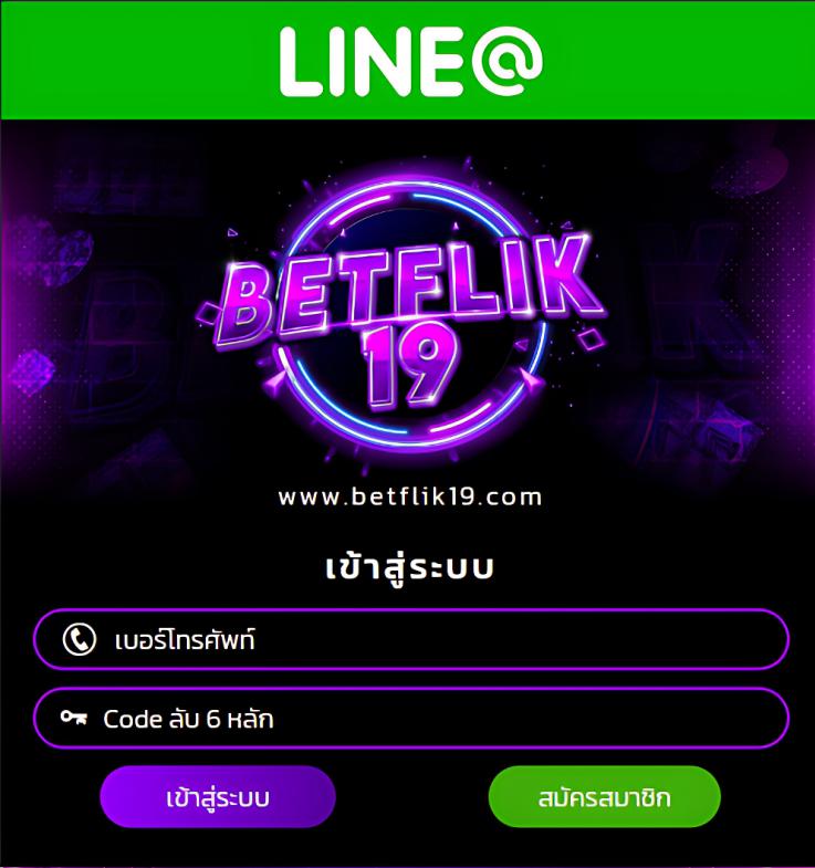Slot Gaming เว็บสล็อตมาแรง ระบบปลอดภัย ฝากถอนออโต้