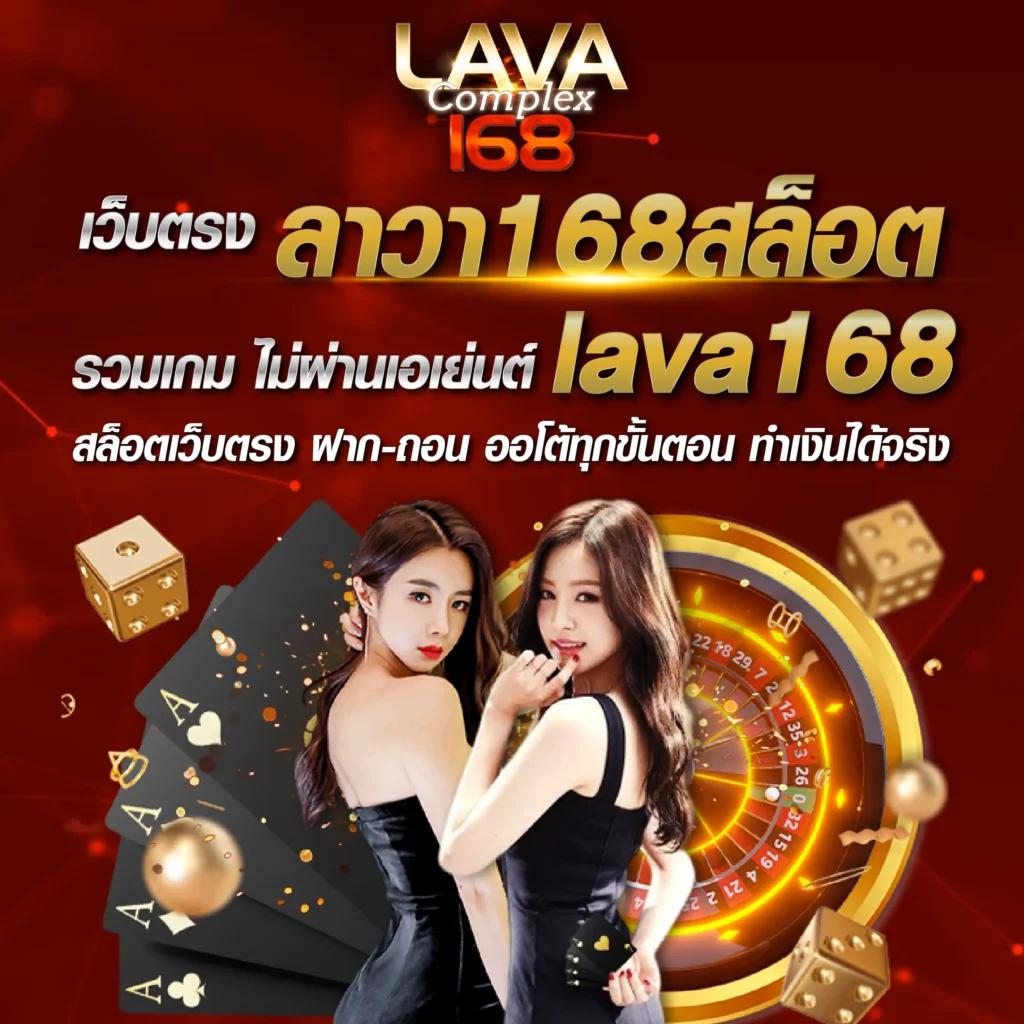 Sora168 สล็อตเว็บตรง รวมเกมสล็อตใหม่ล่าสุด ระบบออโต้ทันสมัย