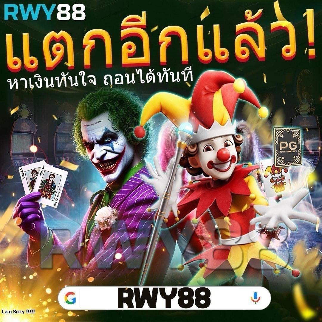 Star Plusสล็อต เว็บสล็อตใหม่ล่าสุด เติมเต็มประสบการณ์เล่นง่าย ปลอดภัย