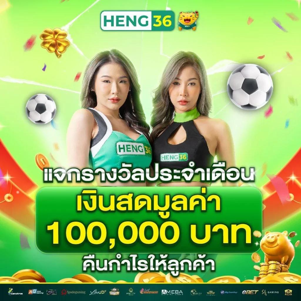 Superslot 888 เครดิตฟรี 50 ยืนยันเบอร์ รับง่ายๆ ไม่ต้องรอ