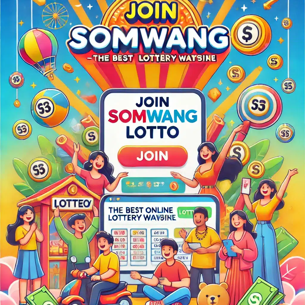 Superslotทดลองเล่น ระบบใหม่ล่าสุด รวมเกมฮิตพร้อมเดิมพันจริง