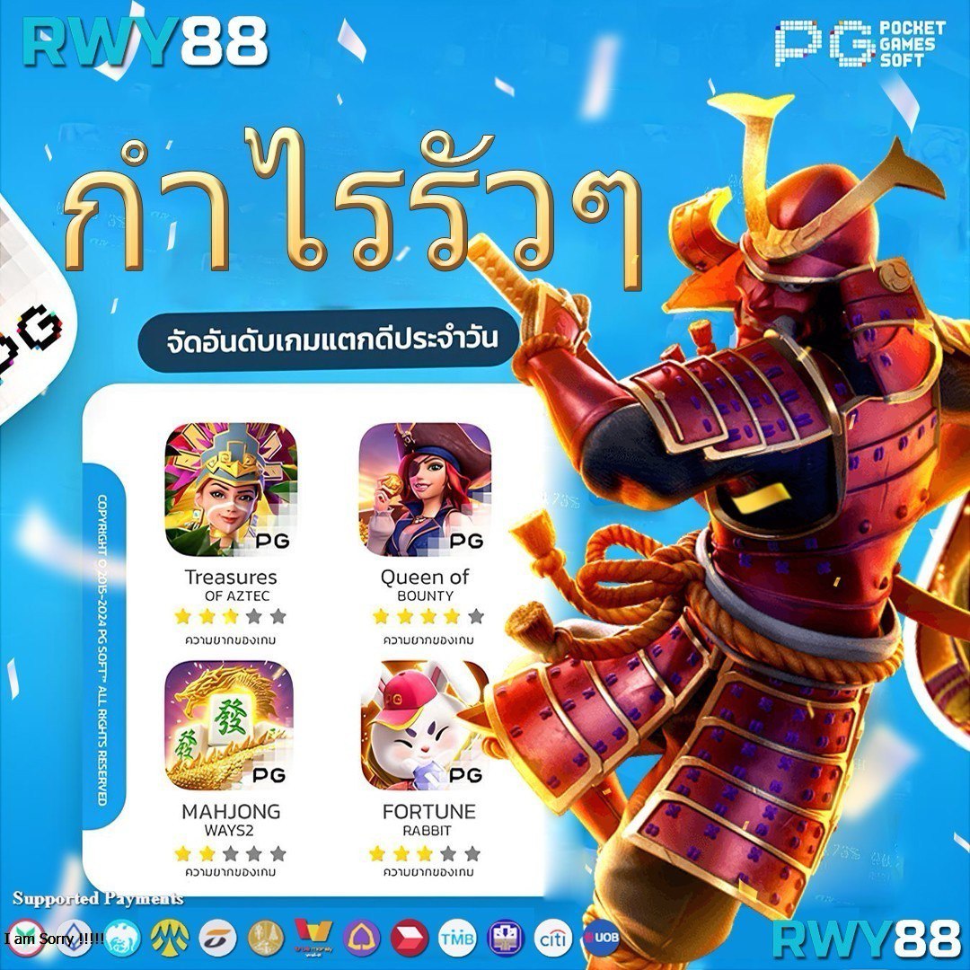 Tiger711 Member คาสิโนอันดับหนึ่งแห่งความสนุกสุดมันส์ในไทย