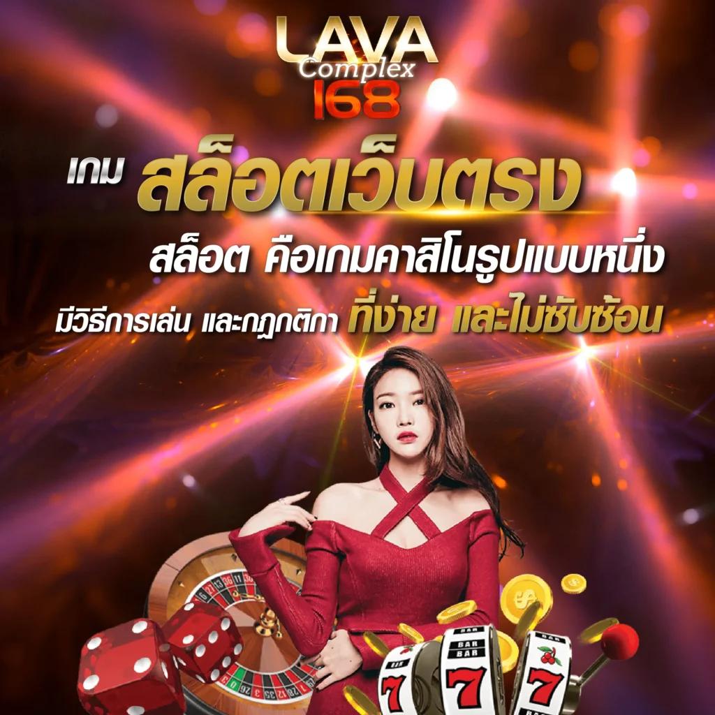 Victory Club สล็อต เว็บใหญ่ ระบบดีที่สุด เล่นง่ายจ่ายจริง
