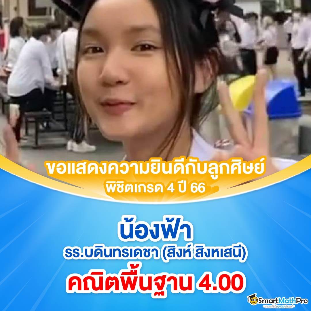 Wallet Slot คาสิโนชั้นนำ ระบบใหม่ล่าสุด ฝากถอนรวดเร็วที่สุด