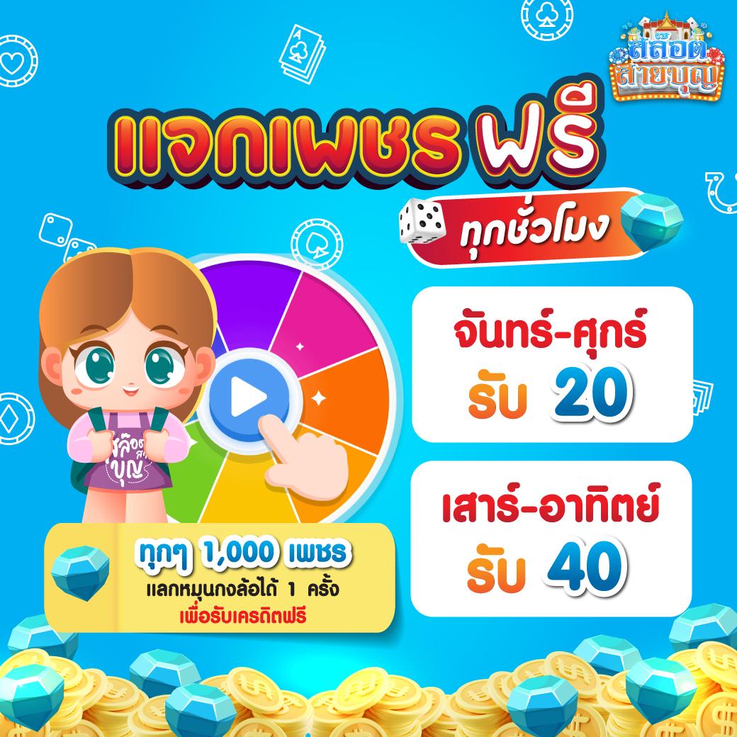 Yiu คาสิโนออนไลน์ มาตรฐานสูง พร้อมโปรโมชั่นสุดคุ้มตลอดเวลา
