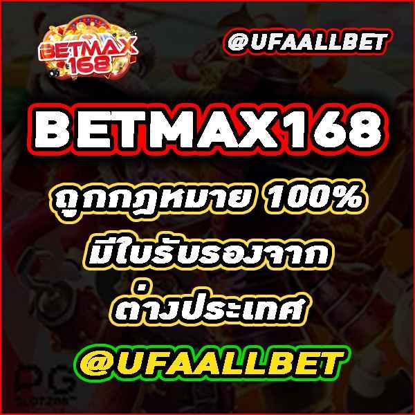 Zata888 สล็อตเว็บตรง เครดิตฟรี แตกง่าย เล่นสนุกทุกวัน