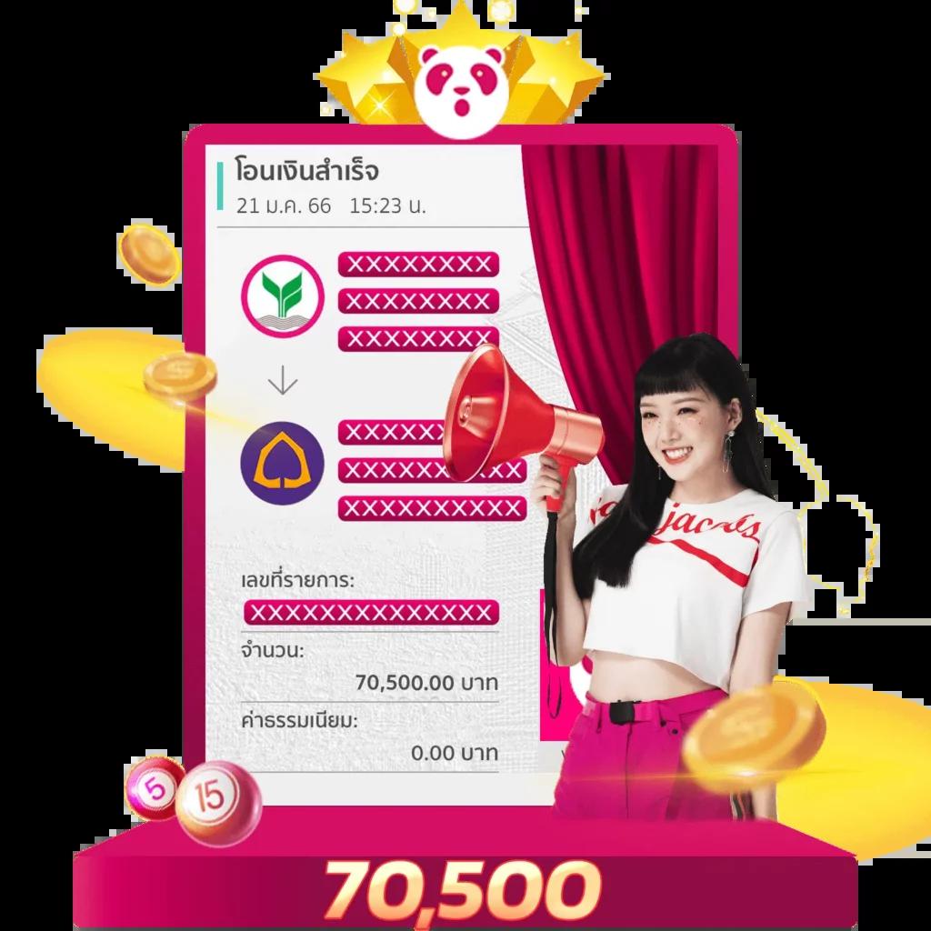 a88สล็อต เว็บตรงพนันออนไลน์อัพเดตล่าสุด สนุกสุดมันส์ทุกวัน