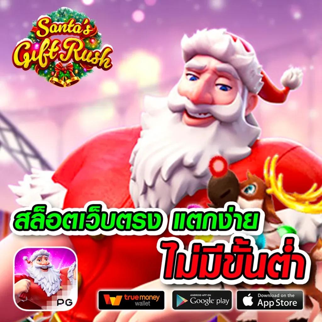 ak1688 สล็อต เว็บตรง รวมเกมสล็อตใหม่ล่าสุด บนสุดยอดแพลตฟอร์มคุณภาพ