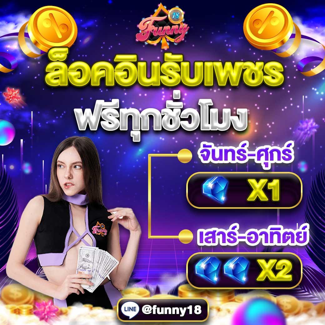 all slot wallet 789 รวมเกมสล็อตโปรแรง ระบบฝากถอนอัตโนมัติล่าสุด
