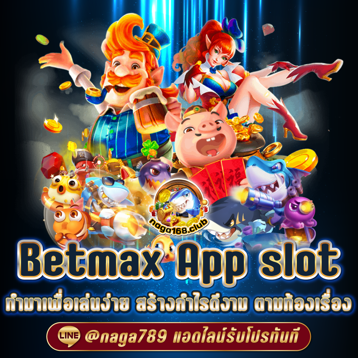 allin99sa เว็บคาสิโนออนไลน์ สมัครง่าย ฟรีเครดิต 100% ล่าสุดปี 2024