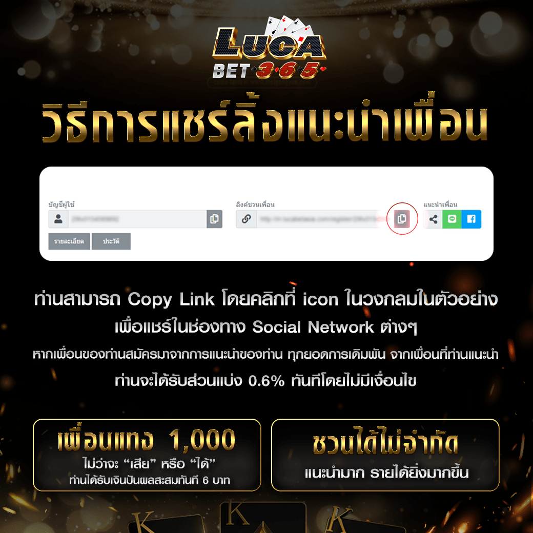 asia999 เครดิต ฟรี แพลตฟอร์มพนันออนไลน์อันดับ 1 มิติใหม่ของการเดิมพัน