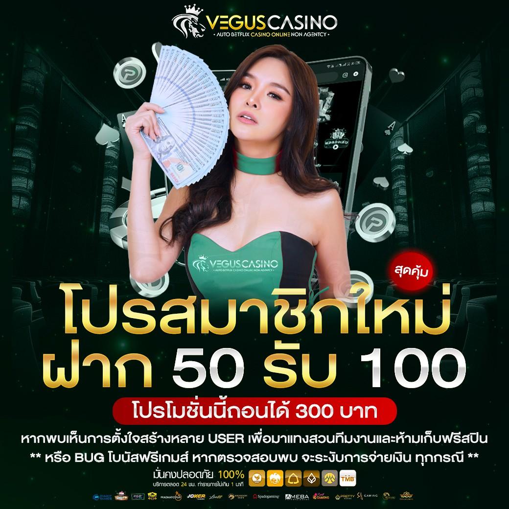 atime คาสิโนออนไลน์เปิดใหม่ โบนัสแจกจริง ฝากถอนรวดเร็วทุกวินาที