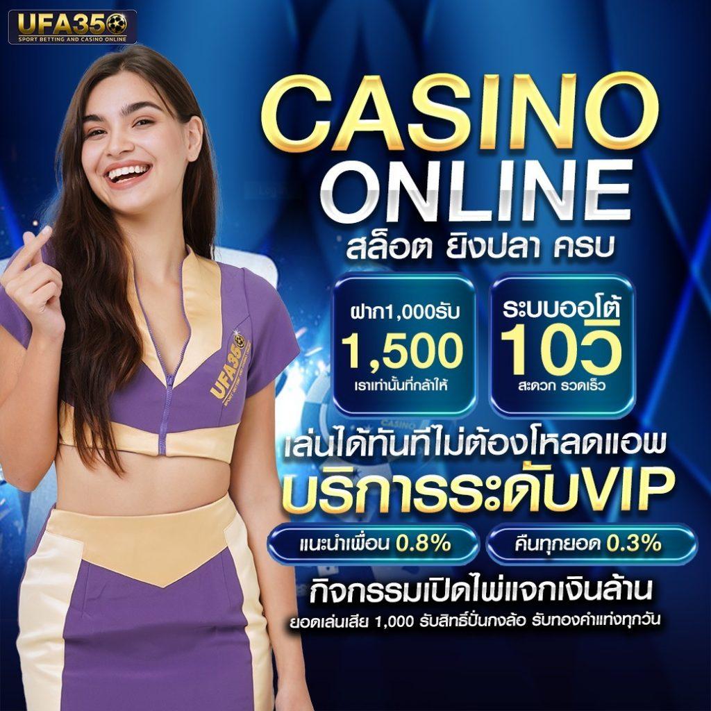atm89 slot คาสิโนออนไลน์แนวใหม่ ครบจบในเว็บเดียวเล่นง่ายจ่ายจริง