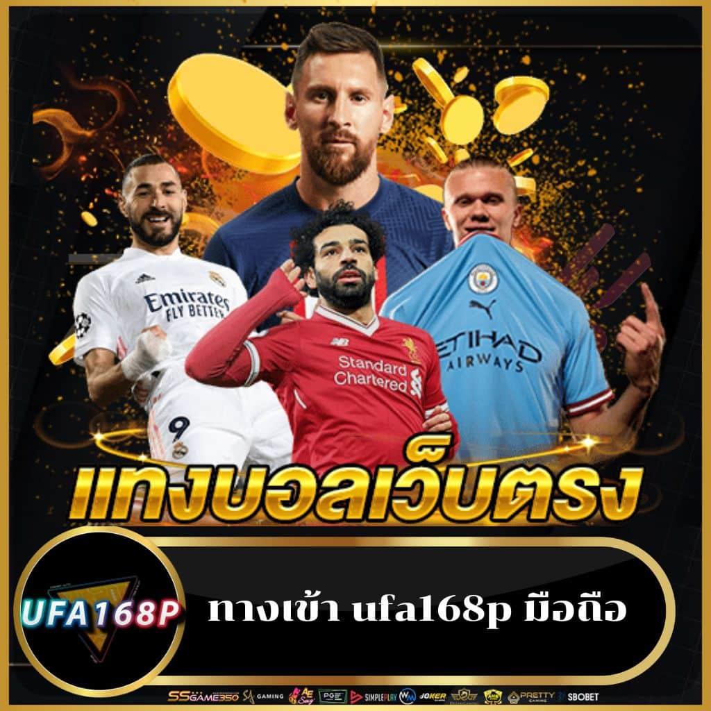atm89 คาสิโนออนไลน์ เว็บตรง รวมเกมใหม่ล่าสุด 2024