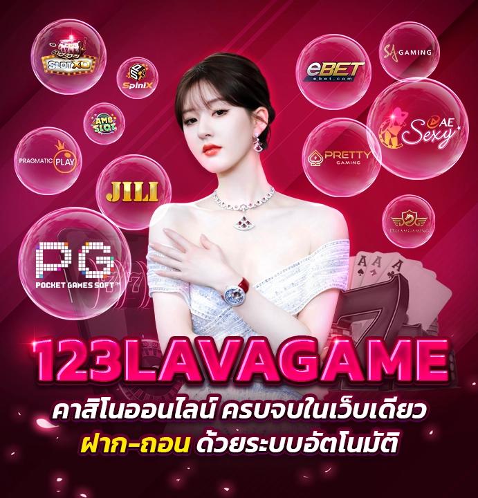autobet2 คาสิโนออนไลน์ครบวงจร โปรโมชั่นแรง พร้อมเกมสุดฮิต 2024