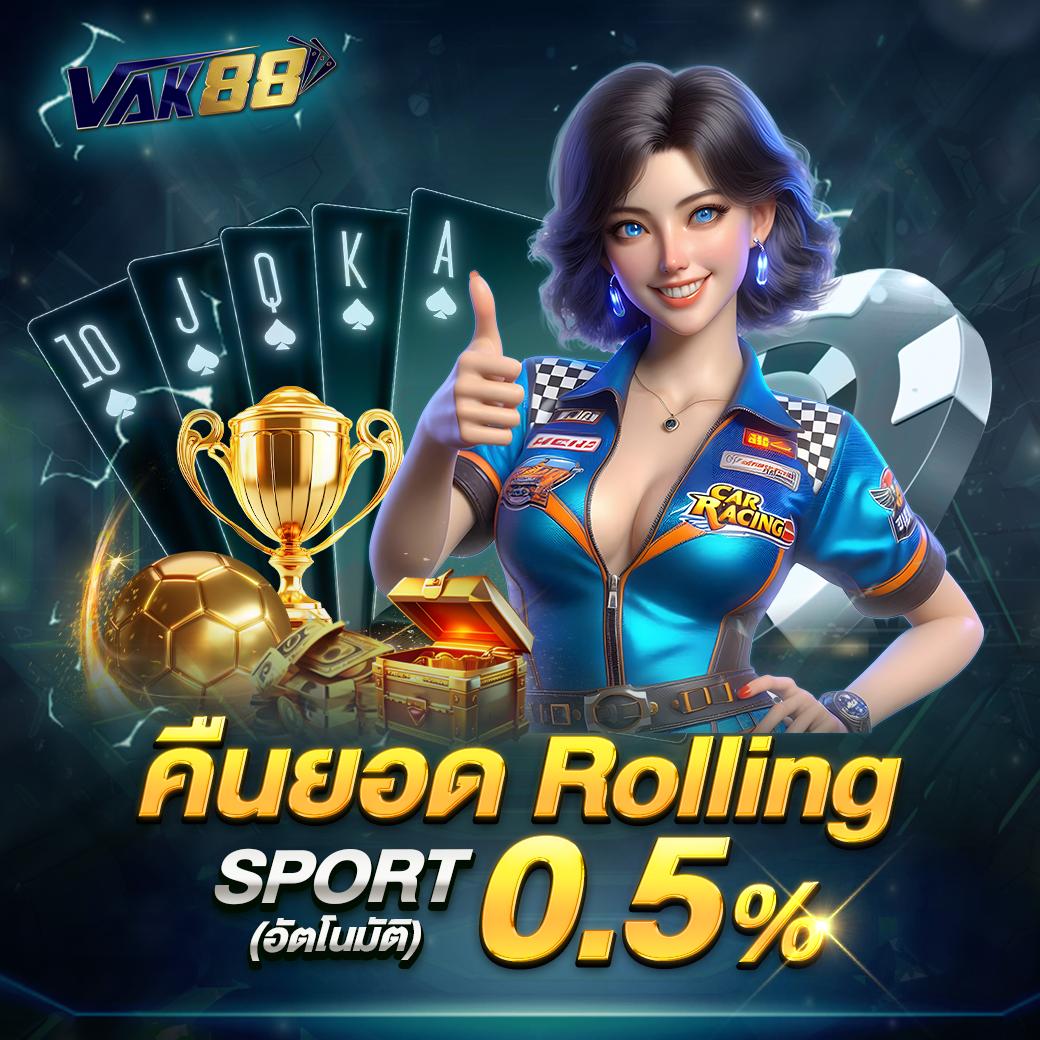 b game888 คาสิโนครบวงจร ระบบใหม่ล่าสุด เล่นง่าย บนมือถือมากที่สุด