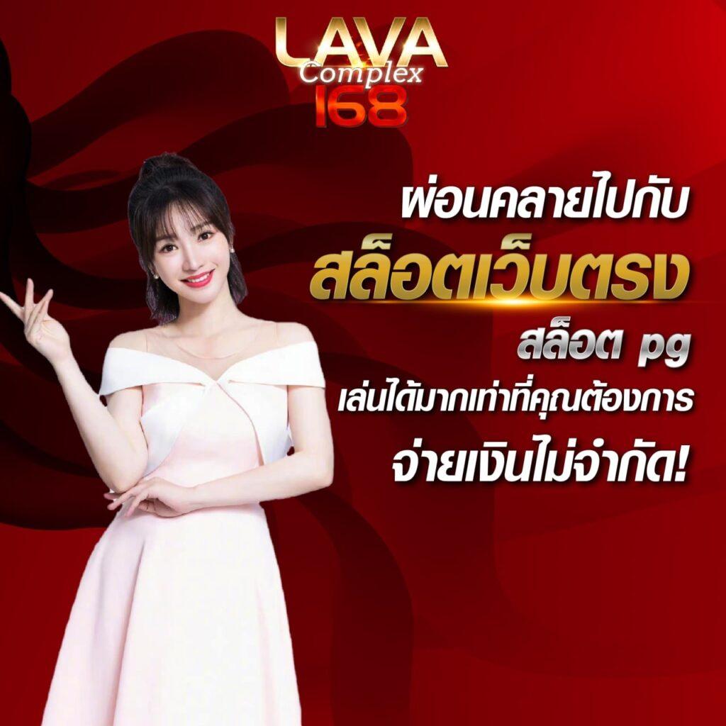 bet365 ไทย คาสิโนออนไลน์อันดับหนึ่ง พร้อมโปรโมชั่นเอาใจสมาชิกใหม่ล่าสุด