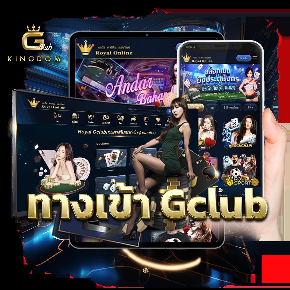 betflik24 เว็บตรงครบทุกเกมเดิมพันที่ทันสมัยที่สุดในไทย