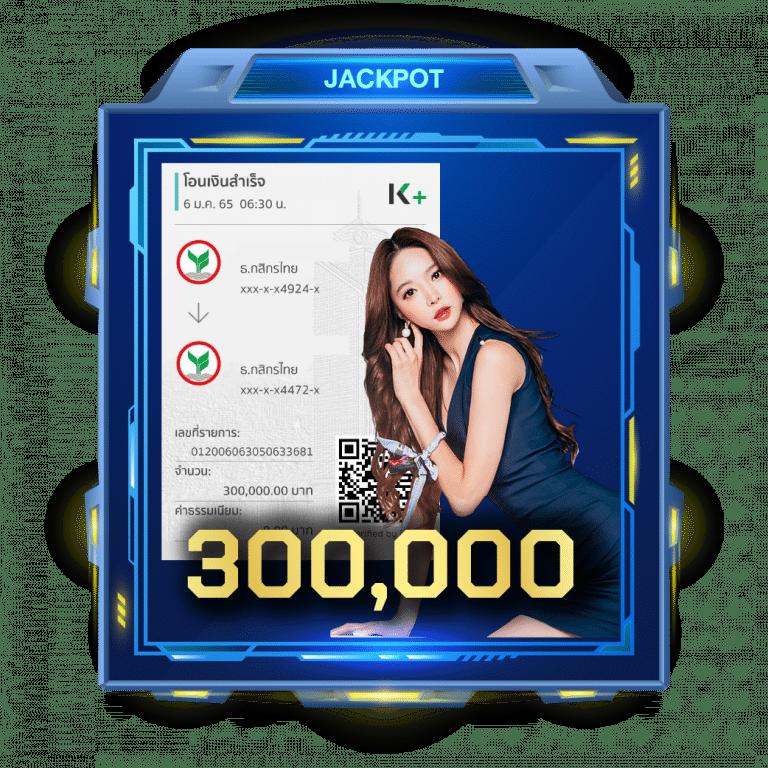 betflik289 คาสิโนออนไลน์อันดับหนึ่ง ระบบทันสมัย ครบเครื่องเรื่องพนัน