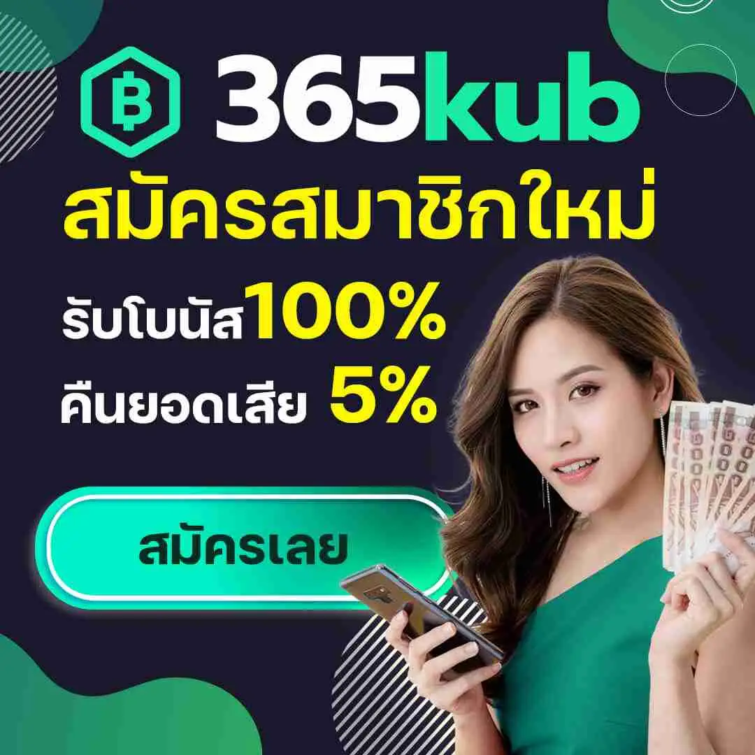 betflik all แพลตฟอร์มคาสิโนออนไลน์คุณภาพสูง ระบบทันสมัยที่สุดในไทย