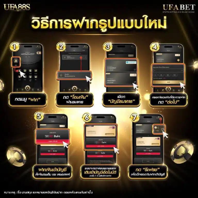 betflik mega แพลตฟอร์มคาสิโนออนไลน์สุดมันส์ สล็อตออนไลน์อันดับหนึ่งในไทย