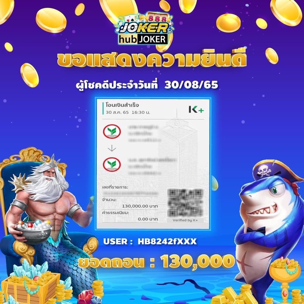 betflik pg เว็บตรง เดิมพันง่าย ทำกำไรสุดปังในไทย